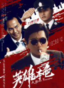 多p混交群体交乱嗯啊动图