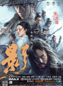 欧美黑又大