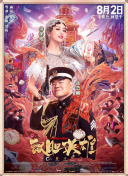 国产精品一区二区四区