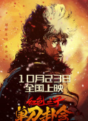 一本久久精品一区二区