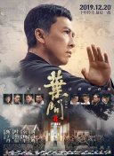 四虎影院永久网站