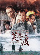色丁香久久