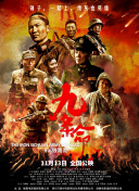 国产成人av一区二区