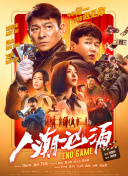 日韩美女主播在线视频一区二区三区