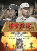 欧美亚洲网