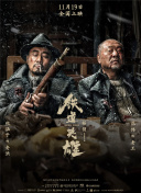国产在线视精品麻豆