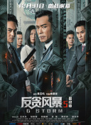 狠狠操精品视频