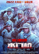 欧美高清视频性播放