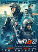 91精选