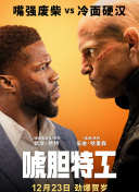 亚洲日本精品一区二区三区