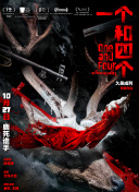 亚洲免费视频观看