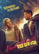 国产亚洲精品美女2020久久