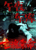 女人特黄大aaaaaa大片