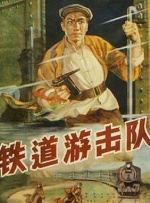 人人番号库网