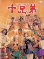 高清性色生活片欧美