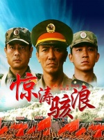 四虎成人永久影院