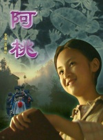 狠狠色综合网站久久久久久久
