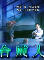 国产人妖chinese