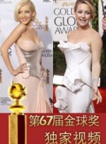 欧美日韩国产第一页