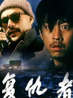 青青草99久久精品国产综合