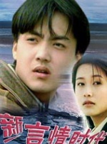 精品视频一区二区三区免费