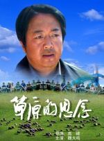 国产精品成人一区二区不卡