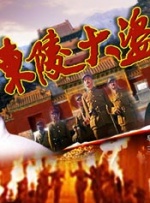 王瑞儿付费舞蹈视频大全