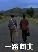周梅丽