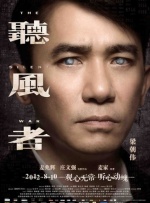 亚洲欧美中文字幕在线网站