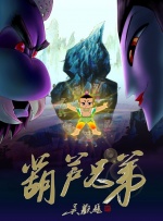 亚洲午夜久久久久久久久电影网