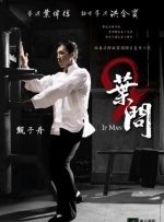 高潮抽搐视频