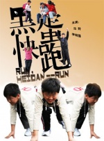 打屁股pornh