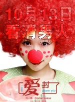 本庄优花在线观看