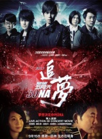 在线免费亚洲