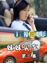啪啪电影网址