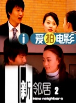 挤奶手法视频教学