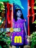 久久艹视频