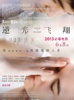 破多野结衣