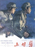 国产成人亚洲精品电影