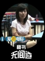 亚洲国产精品网站在线播放