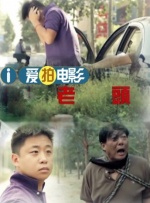 亚洲综合色成在线播放