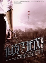 国产毛片一区二区