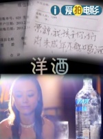 桃乃木かな被邻居侵犯在线