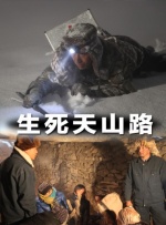 国产精品一区在线看