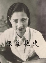 国产成人精品一区二区免费视频