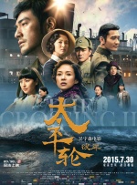 只因为你是个女人