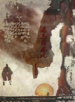 日韩毛片在线观看