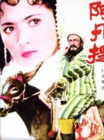 青叶优香
