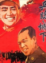在线视频 国内自拍 亚洲视频