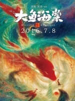 欧美视频在线观看一区二区